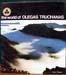 World of Olegas Truchanas - Max Angus